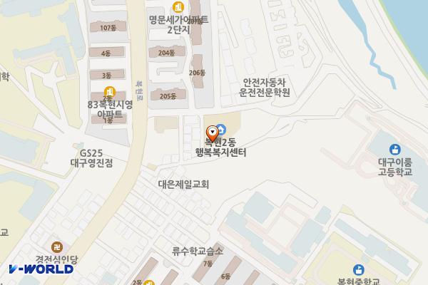 복현2동주민센터 위치 지도 — 대구광역시 북구 복현로8길 16-5