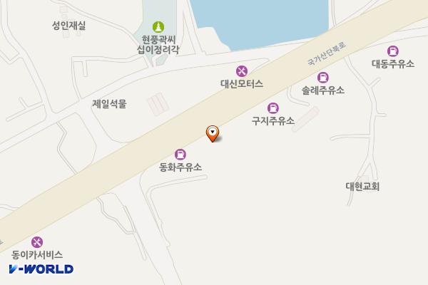 블루핸즈 현풍현대서비스 위치 지도 — 대구광역시 달성군 현풍면 국가산단북로 360