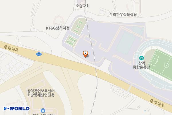 삼척종합운동장 위치 지도 — 강원특별자치도 삼척시 동해대로 4234, 테니스장 옆