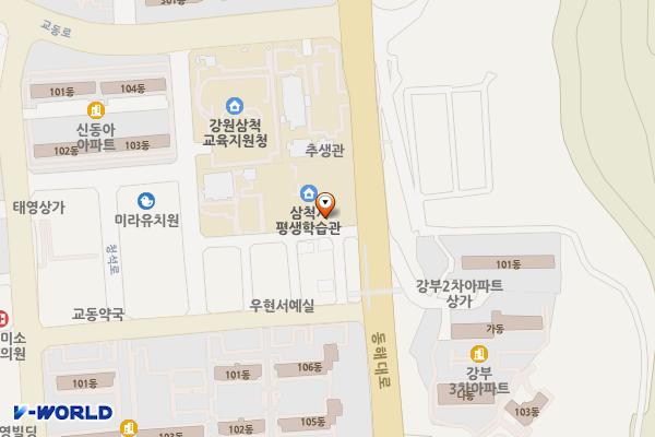 삼척시평생학습관 위치 지도 — 강원특별자치도 삼척시 청석로3길 16-41