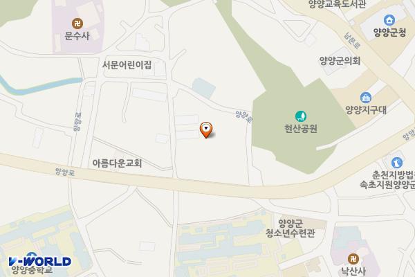 양양문화원 위치 지도 — 강원특별자치도 양양군 양양읍 양양로 114-5