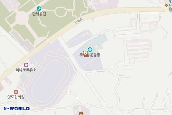 조천체육관 위치 지도 — 제주특별자치도 제주시 조천읍 조천18길 11-1