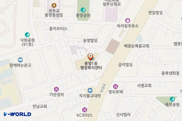 봉명1동행정복지센터 위치 지도 — 충청북도 청주시 흥덕구 직지대로620번길70