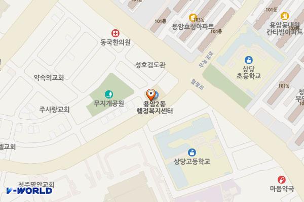 용암2동주민센터 위치 지도 — 충청북도 청주시 상당구 무농정로 47