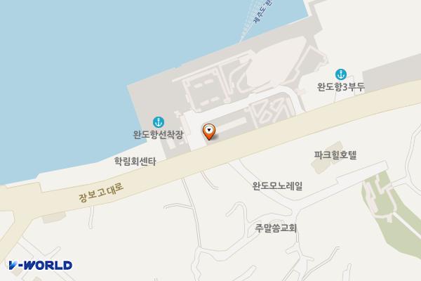 완도항만터미널 위치 지도 — 전남광주통합특별시 완도군 완도읍 장보고대로 335