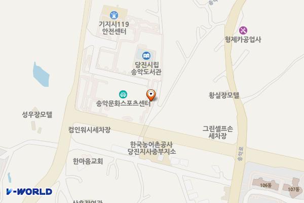 송악문화스포츠센타 위치 지도 — 충청남도 당진시 틀모시로 830