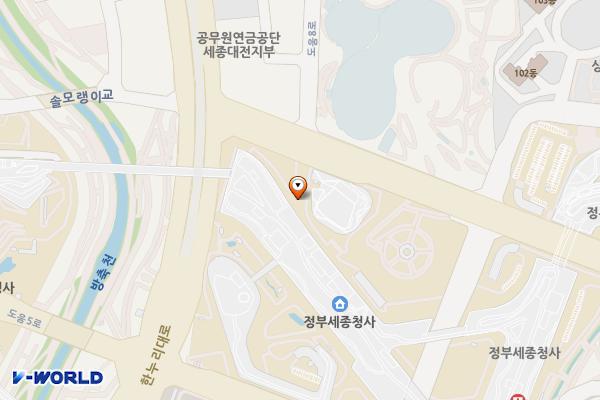세종정부청사 6동 환경부 위치 지도 — 세종특별자치시 도움6로 11