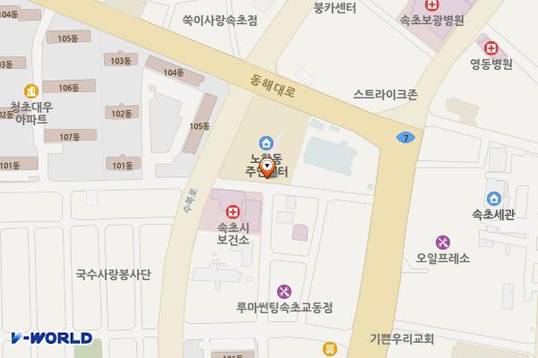 노학동 주민센터 위치 지도 — 강원특별자치도 속초시 동해대로 4245