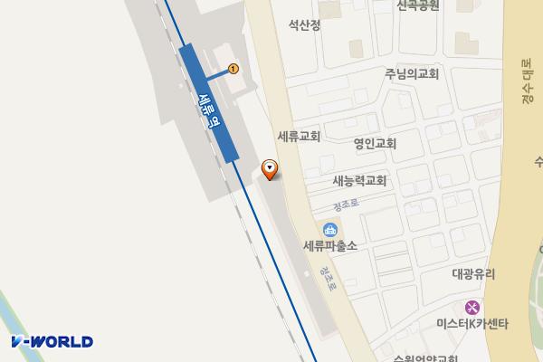 세류역 환승주차장 위치 지도 — 경기도 수원시 권선구 장지동 45-1