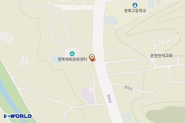 영북체육문화센터 위치 지도 — 경기도 포천시 영북로 115