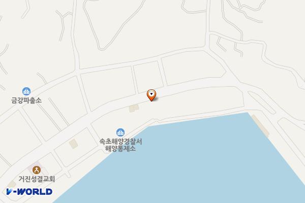 (구)거진수산센터 주차장 위치 지도 — 강원특별자치도 고성군 거진읍 거진리 22-93