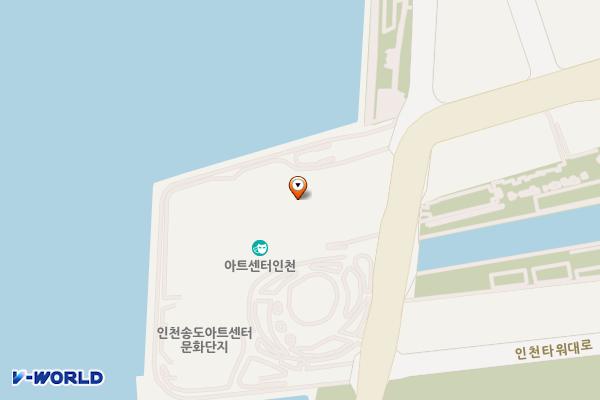 아트센터인천 위치 지도 — 인천광역시 연수구 아트센터대로 222
