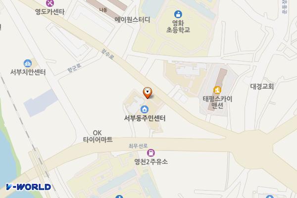 서부동사무소 위치 지도 — 경상북도 영천시 장수로 19
