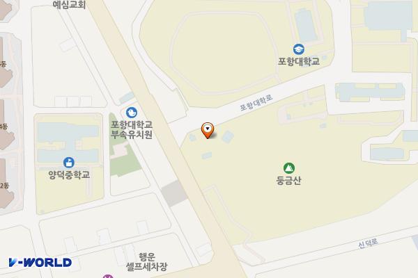 포항대학교 위치 지도 — 경상북도 포항시 북구 흥해읍 신덕로 60