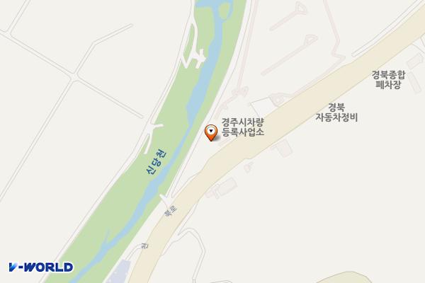 화물자동차 공영차고지(차량등록사업소) 위치 지도 — 경상북도 경주시 천북면 신당리 150-1번지 일원