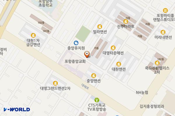 포항중앙교회 위치 지도 — 경상북도 포항시 북구 대해로 27