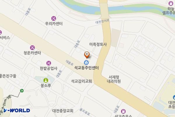 석교동주민센터 위치 지도 — 대전광역시 중구 석교동 12-4