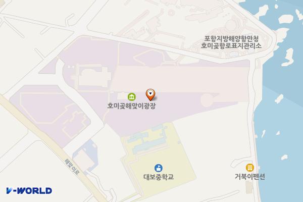 호미곶해맞이광장 위치 지도 — 경상북도 포항시 남구 호미곶면 해맞이로 136