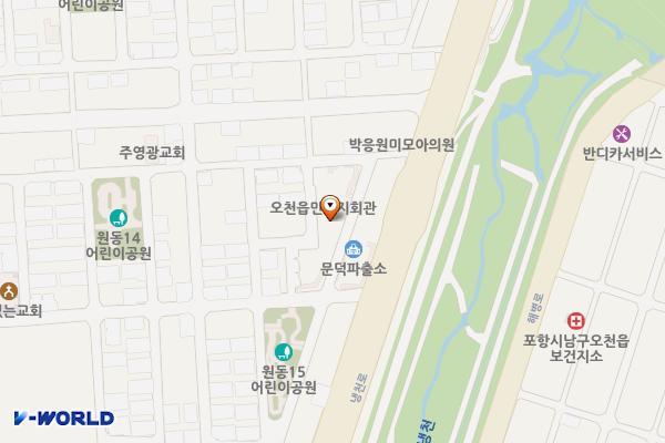 오천읍복지회관 위치 지도 — 경상북도 포항시 남구 오천읍 냉천로 320번길 4-11