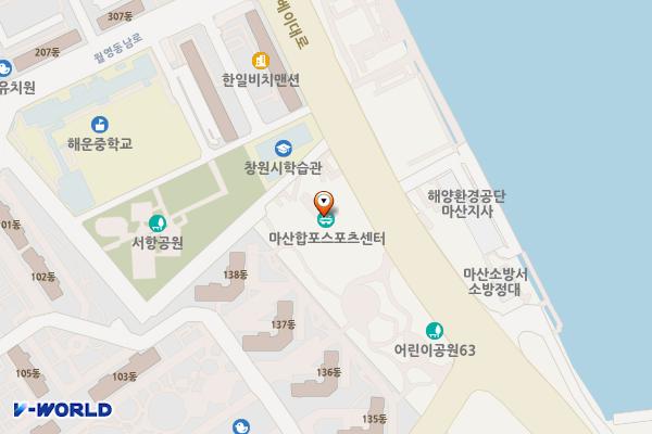 마산합포스포츠센터 위치 지도 — 경상남도 창원시 마산합포구 드림베이대로 56
