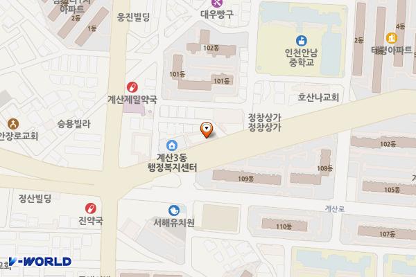 계산3동행정복지센터 주차장 위치 지도 — 인천광역시 계양구 계산새로 7