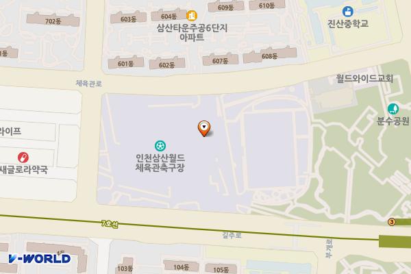 삼산월드체육관 위치 지도 — 인천광역시 부평구 체육관로 60