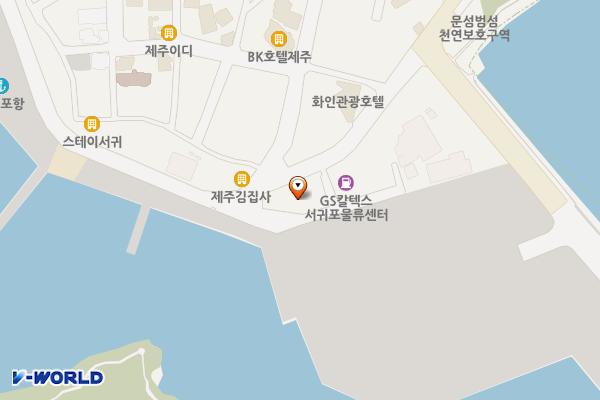 서귀포항 해운항만과 사무실 위치 지도 — 제주특별자치도 서귀포시 칠십리로 72번길 1