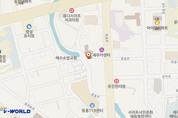 아시아CGI애니메이션센터 위치 지도 — 제주특별자치도 서귀포시 동홍로 41