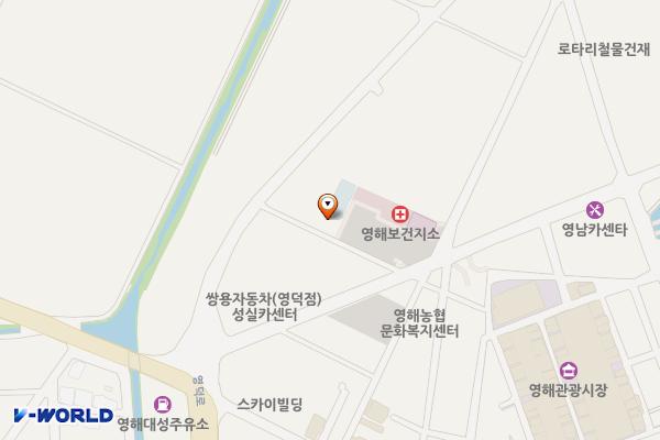 영해보건지소 위치 지도 — 경상북도 영덕군 영해면 성내리 497