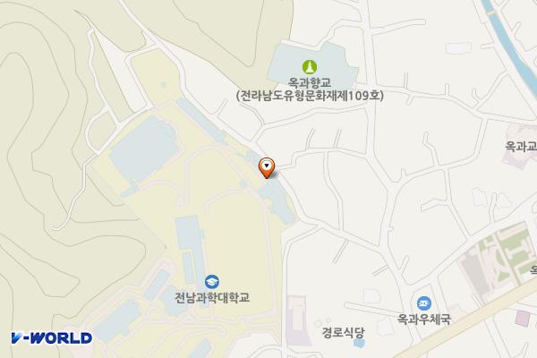 전남과학대학교 본관 1 위치 지도 — 전라남도 곡성군 옥과면 대학로 113