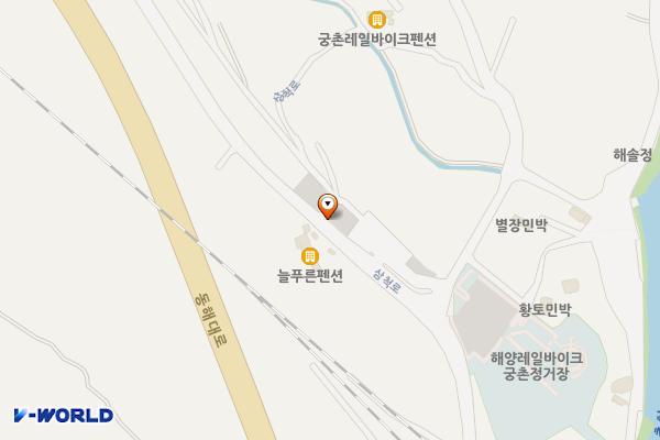 해양레일바이크 궁촌정거장 위치 지도 — 강원특별자치도 삼척시 근덕면 궁촌리 368-1