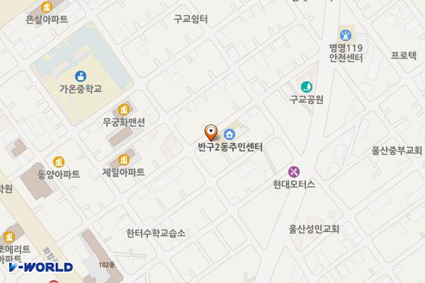 반구2동 행정복지센터 위치 지도 — 울산광역시 중구 반구동 46-2