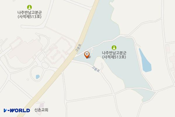 국립나주박물관 건너편 공영주차장 위치 지도 — 전남광주통합특별시 나주시 반남면 신촌리 249-2