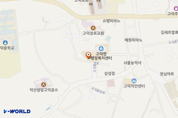 고덕면행정복지센터 위치 지도 — 충청남도 예산군 고덕면 대천리 711