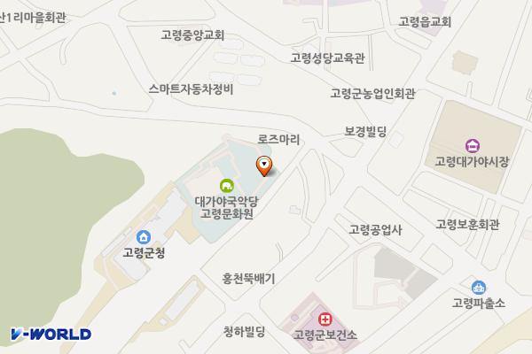 대가야국악당 위치 지도 — 경상북도 고령군 대가야읍 지산리 192