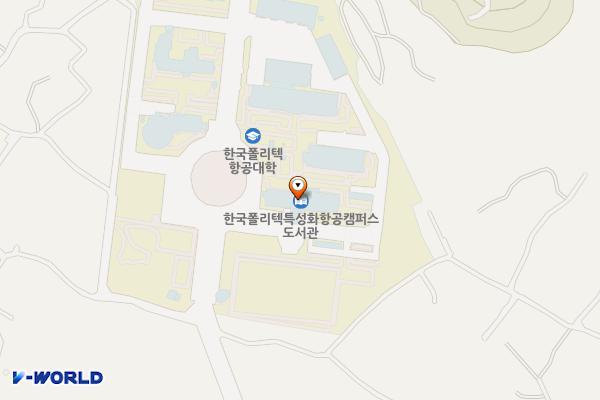 한국폴리텍대학 항공캠퍼스 위치 지도 — 경상남도 사천시 대학길 46
