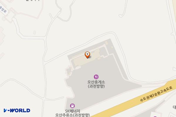 오산(과천) 휴게소 위치 지도 — 경기도 오산시 수도권제2순환고속도로 13
