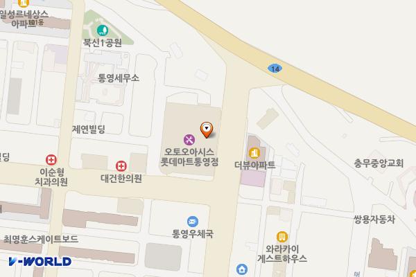 롯데마트 통영점 옥상(지상3층)주차장 위치 지도 — 경상남도 통영시 무전대로