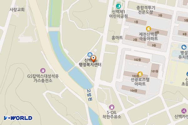 신백동 행정복지센터 위치 지도 — 충청북도 제천시 의병대로34길 50