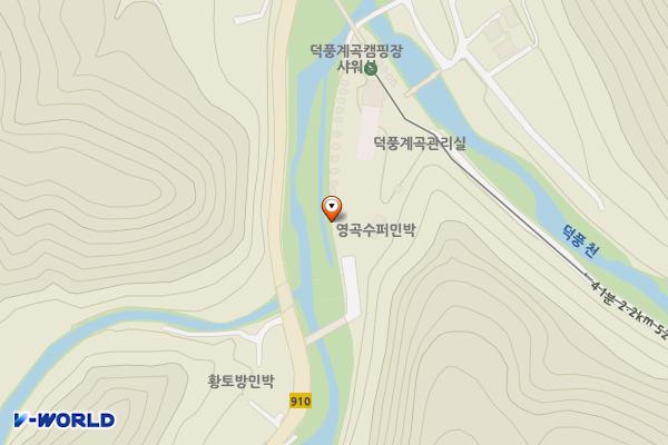 가곡덕풍계곡주차장 위치 지도 — 강원특별자치도 삼척시 덕풍로 35