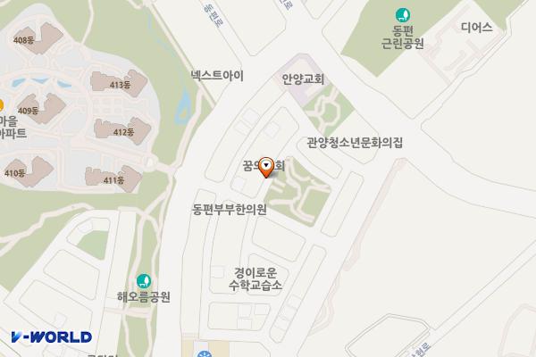 동편마을 지하주차장 위치 지도 — 경기도 안양시 동안구 관양동 1709