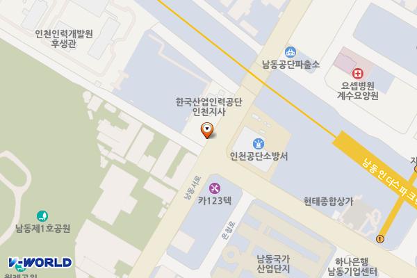 한국산업인력공단 인천지사 위치 지도 — 인천광역시 남동구 남동서로209