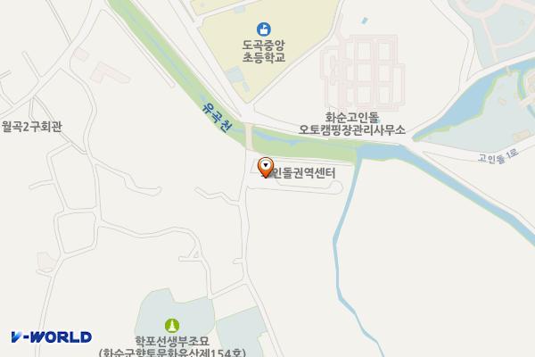 고인돌권역 커뮤니티센터 위치 지도 — 전남광주통합특별시 화순군 도곡면 월곡리 507-1