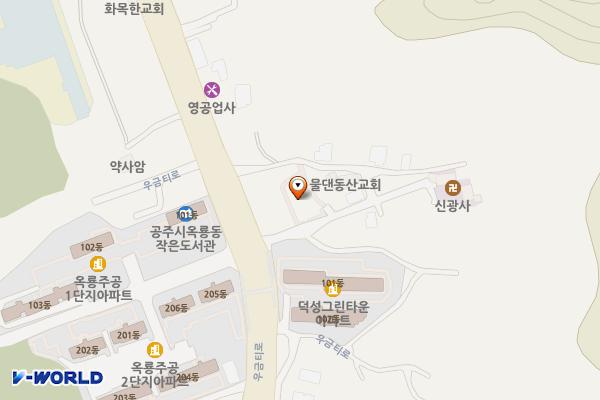 옥룡동 공영주차장 위치 지도 — 충청남도 공주시 옥룡동 90-1