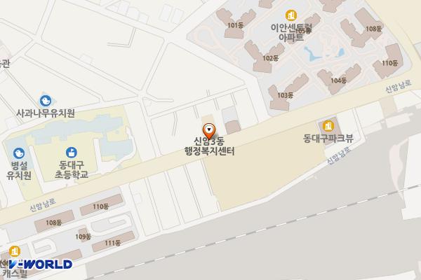 신암3동행정복지센터 위치 지도 — 대구광역시 동구 신암남로 67