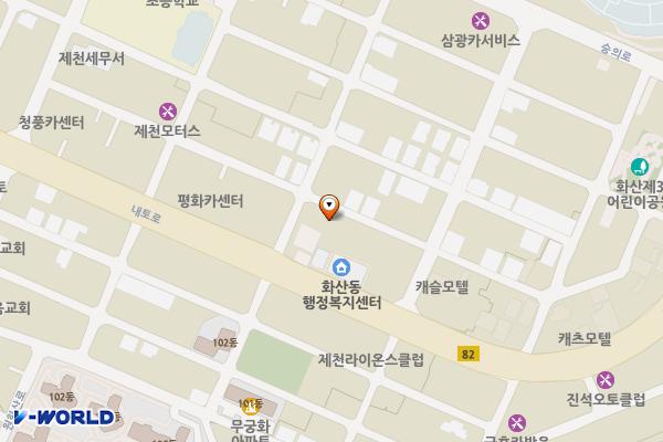 화산동행정복지센터 위치 지도 — 충청북도 제천시 내토로 521