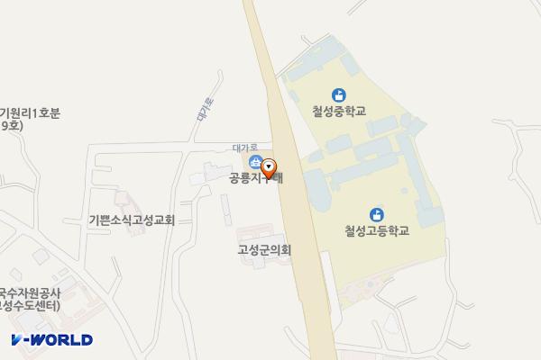 고성군의회 주차장 위치 지도 — 경상남도 고성군 고성읍 대가로 13