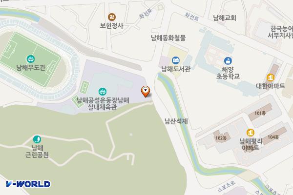 남해실내체육관 위치 지도 — 경상남도 남해군 남해읍 화전로43번길 16