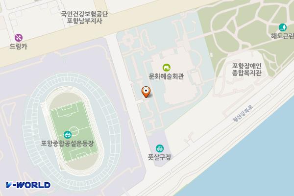 문화예술회관 위치 지도 — 경상북도 포항시 남구 희망대로 850