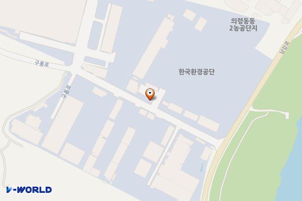 한국환경공단 부산울산경남압수물사업소 위치 지도 — 경상남도 의령군 구룡16